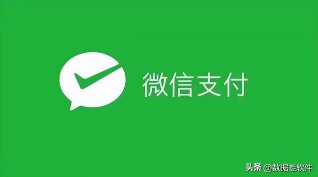 微信交易记录删除怎么恢复(两大简易方法教你微信账单记录删除怎么恢复) 两大简易方法教你微信账单记录删除怎么恢复