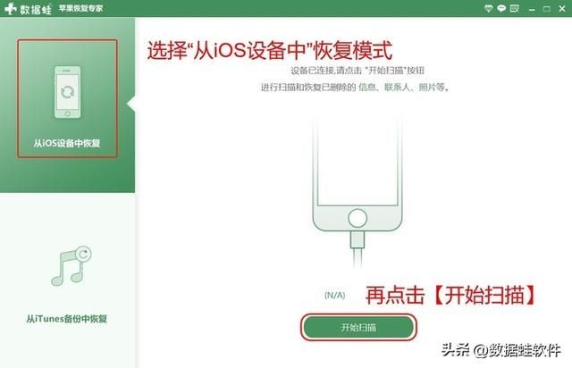 微信交易记录删除怎么恢复(两大简易方法教你微信账单记录删除怎么恢复) 两大简易方法教你微信账单记录删除怎么恢复