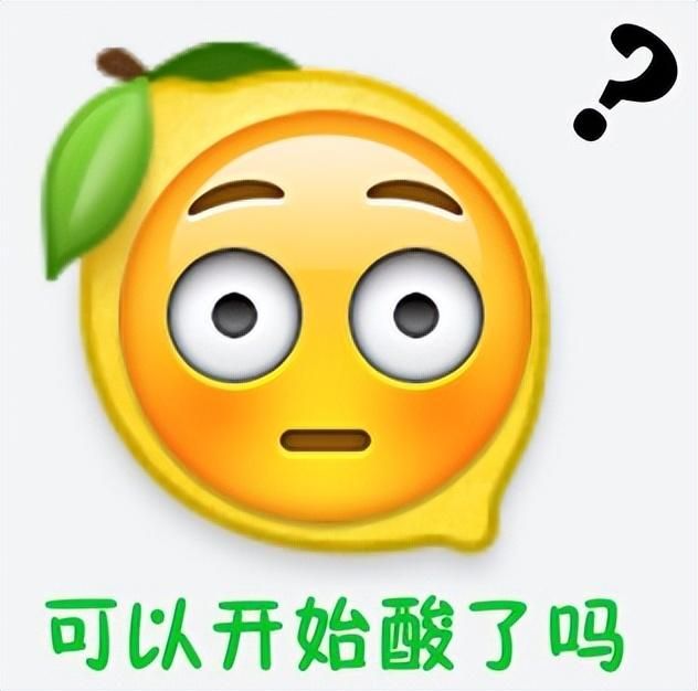 给对象打语音“对方忙线中，怎么不接电话？”他们会有什么反应
