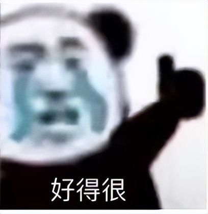 给对象打语音“对方忙线中，怎么不接电话？”他们会有什么反应