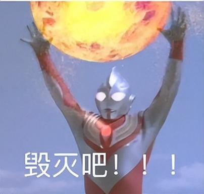 给对象打语音“对方忙线中，怎么不接电话？”他们会有什么反应