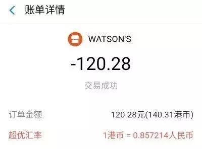 手机微信过期文件怎么恢复(帮你轻松找回丢失的回忆再也不怕微信文件过期了) 帮你轻松找回“丢失”的回忆!再也不怕微信文件过期了。