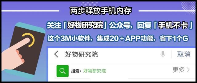 手机微信过期文件怎么恢复(帮你轻松找回丢失的回忆再也不怕微信文件过期了) 帮你轻松找回“丢失”的回忆!再也不怕微信文件过期了。