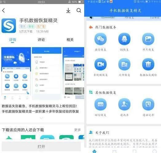 微信怎么查看撤回的消息(原来微信里撤回的消息还能一键查看你知道吗具体方法在这) 原来微信里撤回的消息还能一键查看?你知道吗?具体方法在这