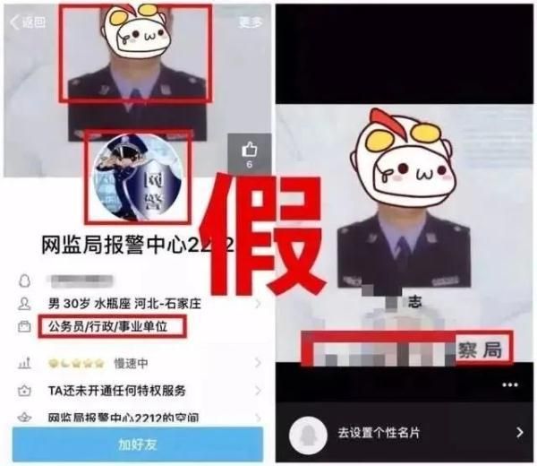 怎么样知道老婆的微信信息(妻子失联还带着150万去开房) 妻子“失联”还带着150万去“开房”,昆明一男子急了……