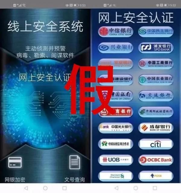 怎么样知道老婆的微信信息(妻子失联还带着150万去开房) 妻子“失联”还带着150万去“开房”,昆明一男子急了……