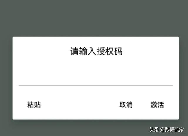 手机真的会被他人监控？甚至会监控到微信聊天记录？教你如何反制