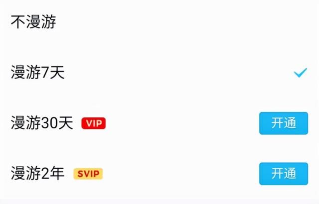 微信同步聊天记录(比官方还好用你的微信聊天记录) 比官方还好用!你的微信聊天记录,现在可以云备份了