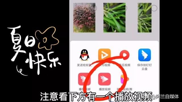 过期文件怎么恢复微信(微信图片视频过期查看不了怎么办教你两招恢复的方法太实用) 微信图片视频过期查看不了怎么办?教你两招恢复的方法!太实用
