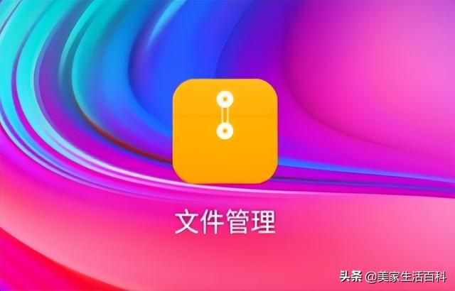 怎么看微信撤回的消息(微信撤回的图片) 微信撤回的图片,你知道怎么才能看到吗?我来告诉你