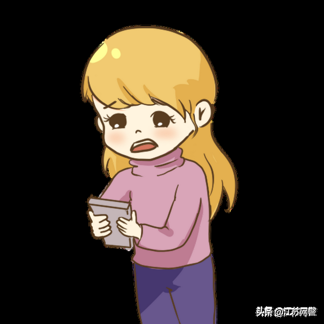 定位老公位置(想定位男友考验来了) 想定位男友?考验来了!