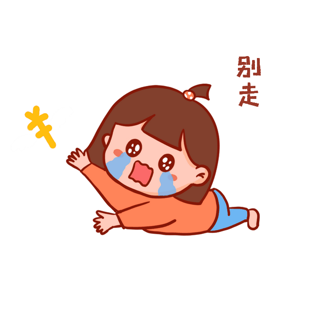 定位老公位置(想定位男友考验来了) 想定位男友?考验来了!