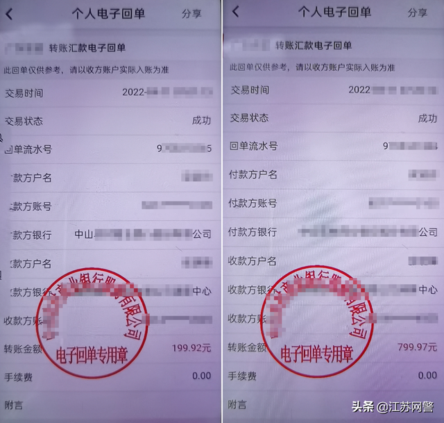 定位老公位置(想定位男友考验来了) 想定位男友?考验来了!