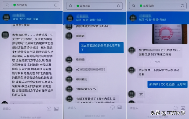 定位老公位置(想定位男友考验来了) 想定位男友?考验来了!