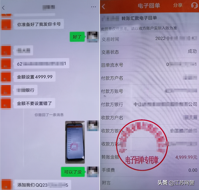 定位老公位置(想定位男友考验来了) 想定位男友?考验来了!