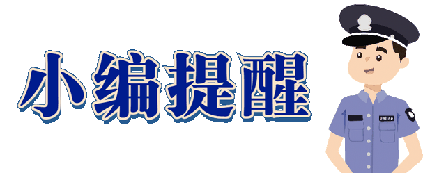 定位老公位置(想定位男友考验来了) 想定位男友?考验来了!