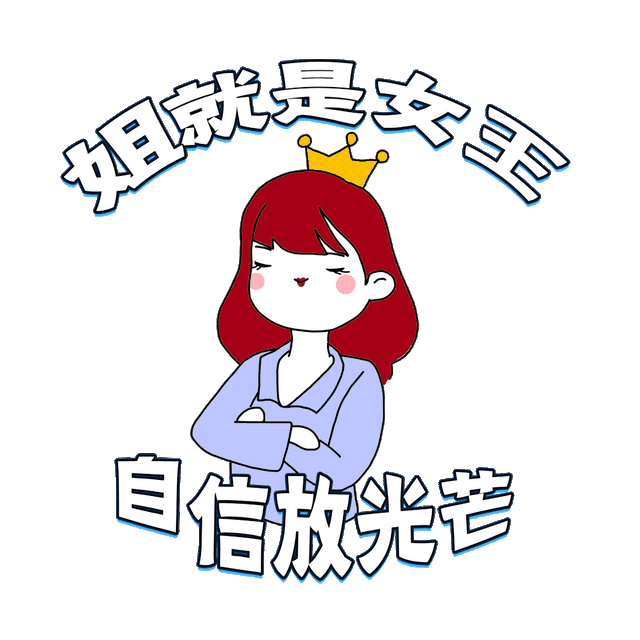 定位老公位置(想定位男友考验来了) 想定位男友?考验来了!