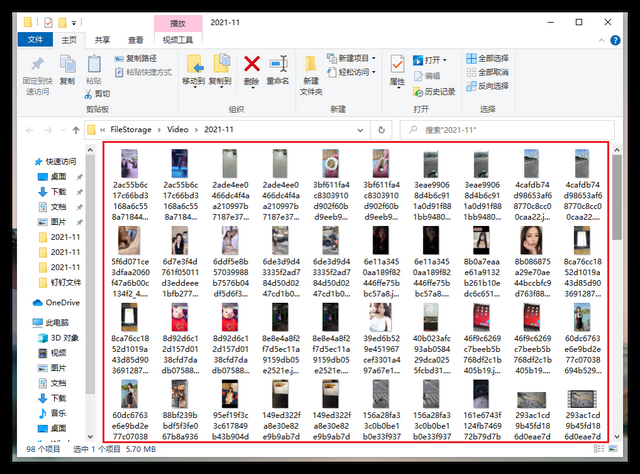 微信登录记录查询(不登录你的微信) 不登录你的微信,也能查看聊天记录,这几个文件夹一定要删除