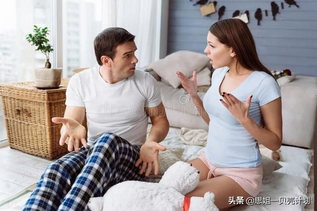 老公加了别的女人微信怎么办(应对男人出轨后逼妻子离婚) 应对男人出轨后逼妻子离婚,实操性最强的教学来了