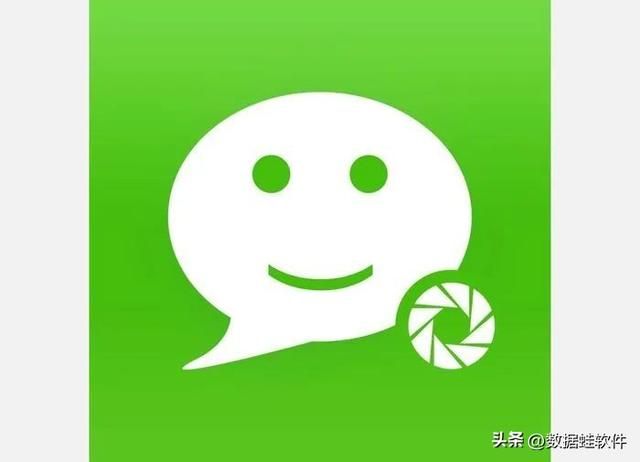 微信按日期查找聊天记录(手残党的后悔药) 手残党的后悔药,教你快速恢复微信聊天记录