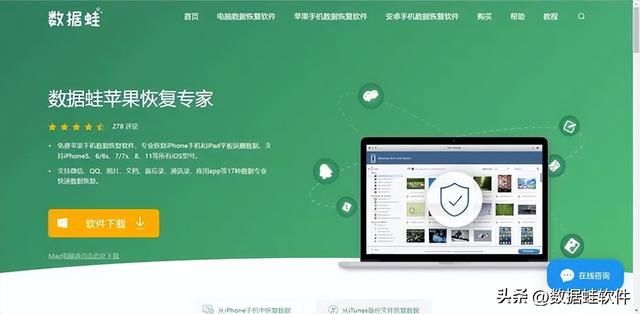 微信按日期查找聊天记录(手残党的后悔药) 手残党的后悔药,教你快速恢复微信聊天记录