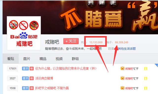 真正的黑客是不拿定金的吗(揭秘假黑客行骗支付宝余额) 揭秘假黑客行骗支付宝余额