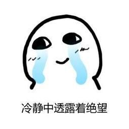 微信辅助验证(微信官方最新发布辅助验证不能做) 微信官方最新发布!辅助验证不能做,不然微信封号都不知道