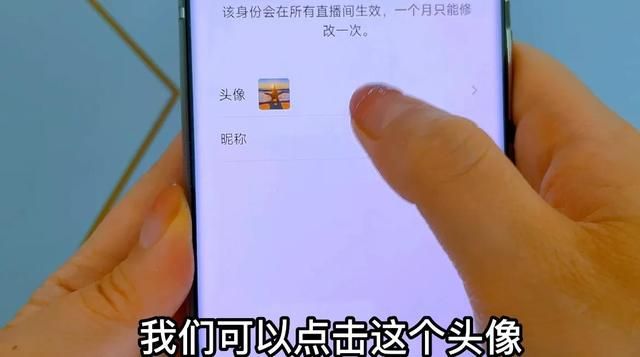 虚拟手机号注册微信(原来不用手机号也能注册微信) 原来不用手机号也能注册微信,简单实用,可惜还有很多人不知道