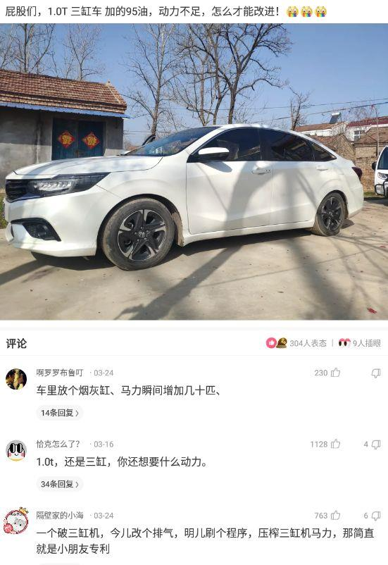 查老婆和别人的微信聊天记录关键词(神回复查对象手机的聊天记录) 神回复:查对象手机的聊天记录,搜什么关键字最可能出事?