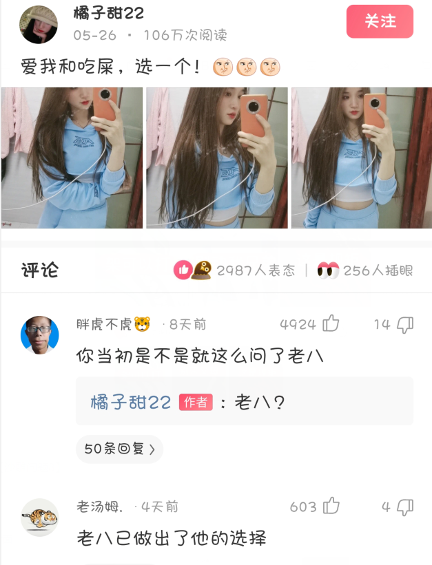 查老婆和别人的微信聊天记录关键词(神回复查对象手机的聊天记录) 神回复:查对象手机的聊天记录,搜什么关键字最可能出事?