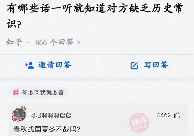查老婆和别人的微信聊天记录关键词(神回复查对象手机的聊天记录) 神回复:查对象手机的聊天记录,搜什么关键字最可能出事?