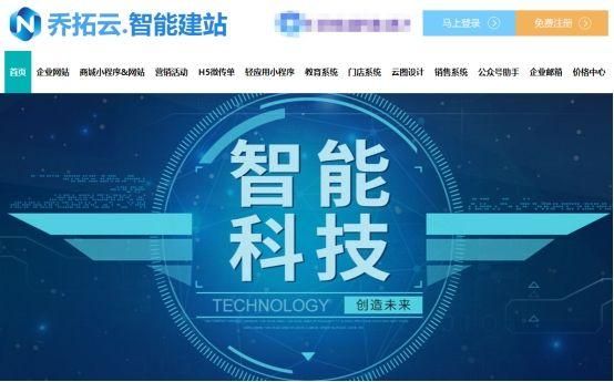 服务号群发次数用完怎么推送消息？