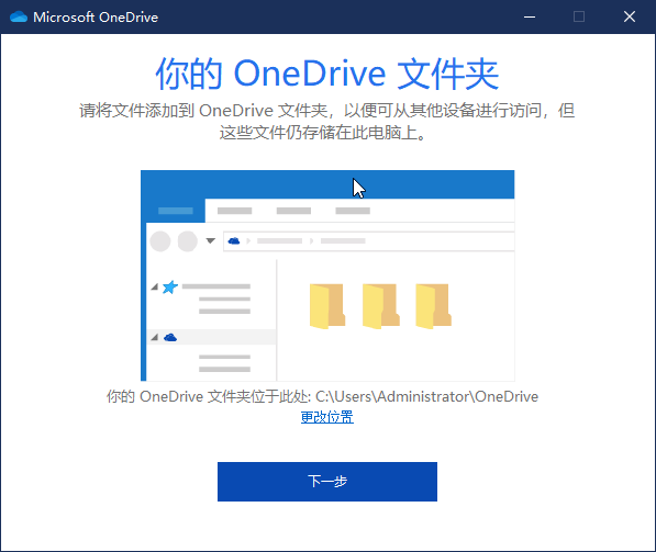 如何同步手机微信聊天记录吗(突破微信限制) 突破微信限制,聊天记录终于能云同步了