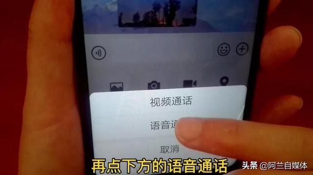 微信语音聊天记录怎么录音(微信语音可以录音啦教你两种方法) 微信语音可以录音啦!教你两种方法,关键时刻帮您忙,一学就会