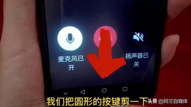 微信语音聊天记录怎么录音(微信语音可以录音啦教你两种方法) 微信语音可以录音啦!教你两种方法,关键时刻帮您忙,一学就会