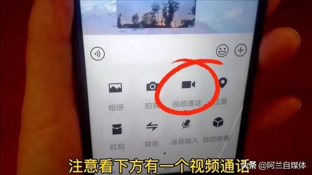 微信语音聊天记录怎么录音(微信语音可以录音啦教你两种方法) 微信语音可以录音啦!教你两种方法,关键时刻帮您忙,一学就会