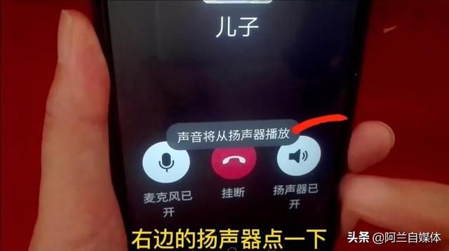 微信语音聊天记录怎么录音(微信语音可以录音啦教你两种方法) 微信语音可以录音啦!教你两种方法,关键时刻帮您忙,一学就会