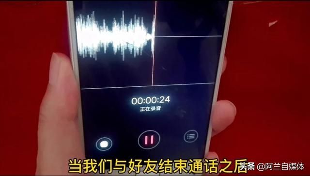 微信语音聊天记录怎么录音(微信语音可以录音啦教你两种方法) 微信语音可以录音啦!教你两种方法,关键时刻帮您忙,一学就会