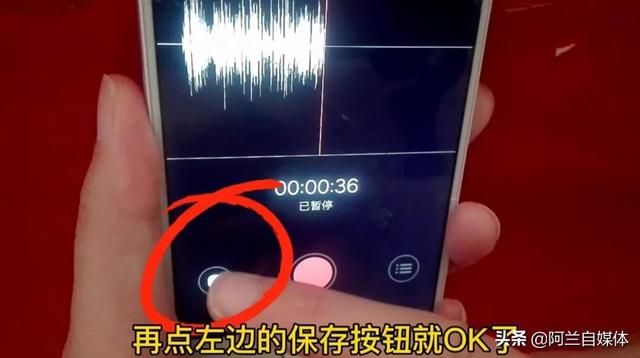 微信语音聊天记录怎么录音(微信语音可以录音啦教你两种方法) 微信语音可以录音啦!教你两种方法,关键时刻帮您忙,一学就会