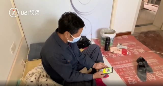 老婆和谁开过房能查出来吗(我在上海给人装修房子) “我在上海给人装修房子,被封在毛坯房20天后……”