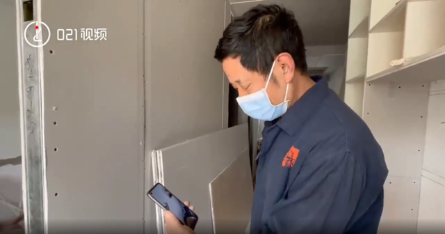 老婆和谁开过房能查出来吗(我在上海给人装修房子) “我在上海给人装修房子,被封在毛坯房20天后……”