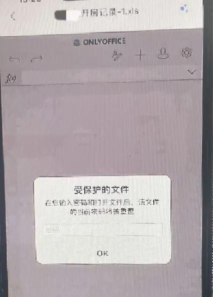 怎么查老公宾馆记录(浙江女子查丈夫开房记录) 浙江女子查丈夫“开房记录”,结果肠子都悔青……