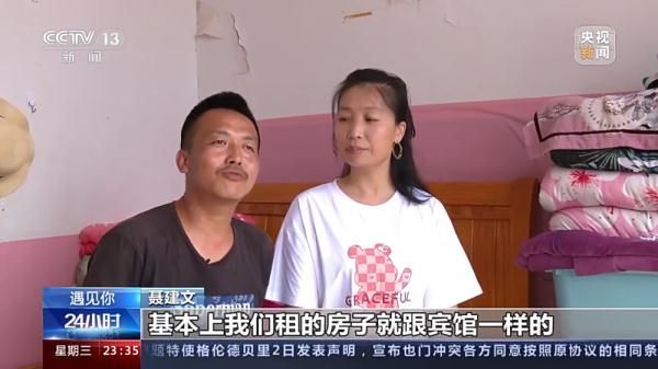 在哪里可以查老婆开宾馆记录(妻子偏瘫) 妻子偏瘫,货车司机丈夫把她带在身边跑运输