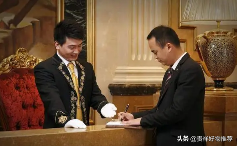 在线查个人开的房记录(开的房记录是永久的吗和谁开过房能查出来吗) 开的房记录是永久的吗?和谁开过房能查出来吗?