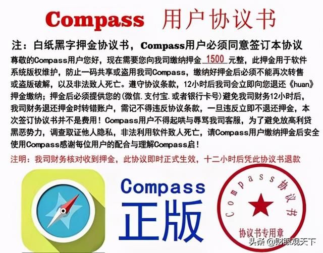 什么软件能看到对方微信聊天记录(老鱼帮你来踩坑如何查询对象的聊天记录) 老鱼帮你来踩坑——如何查询对象的聊天记录?