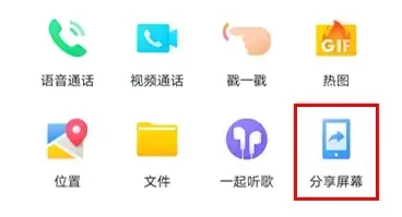 想远程查看老婆手机内容怎么弄(终于可以) 终于可以,远程监控对方手机了