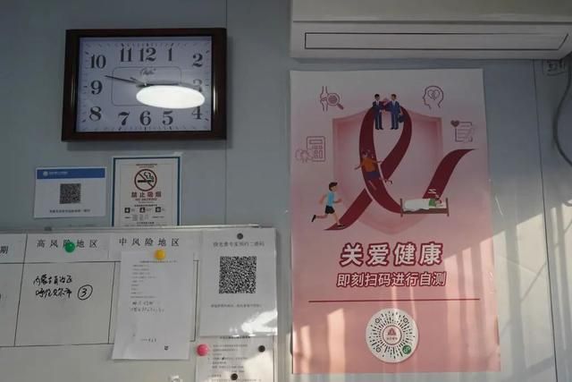 查到女朋友跟十几个人开过房(与异地恋男友校外过夜后) 与异地恋男友校外过夜后,青岛大四女生接到他电话:前女友查出艾滋病,自己也可能被感染…