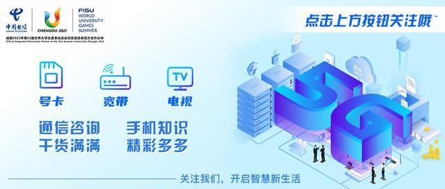 想远程查看老婆手机内容怎么弄(当心) 当心,你的手机“卧底”软件竟能监听和定位?已有6万人中招