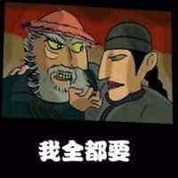 监测对方微信聊天记录软件(被封杀的简洁版微信) 被“封杀”的简洁版微信,被我找到了
