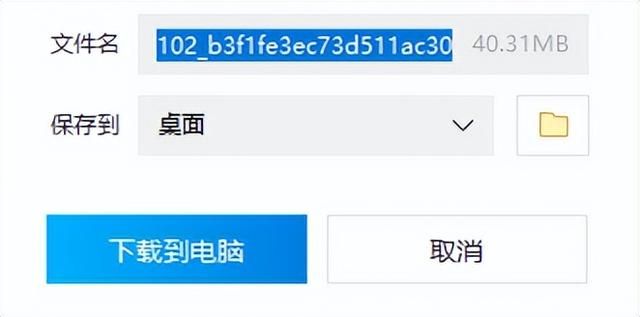 监测对方微信聊天记录软件(被封杀的简洁版微信) 被“封杀”的简洁版微信,被我找到了